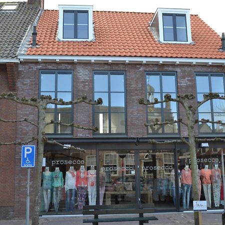 Zeayou Zeeland - Appartementen Markt 4 & 4A Domburg Esterno foto